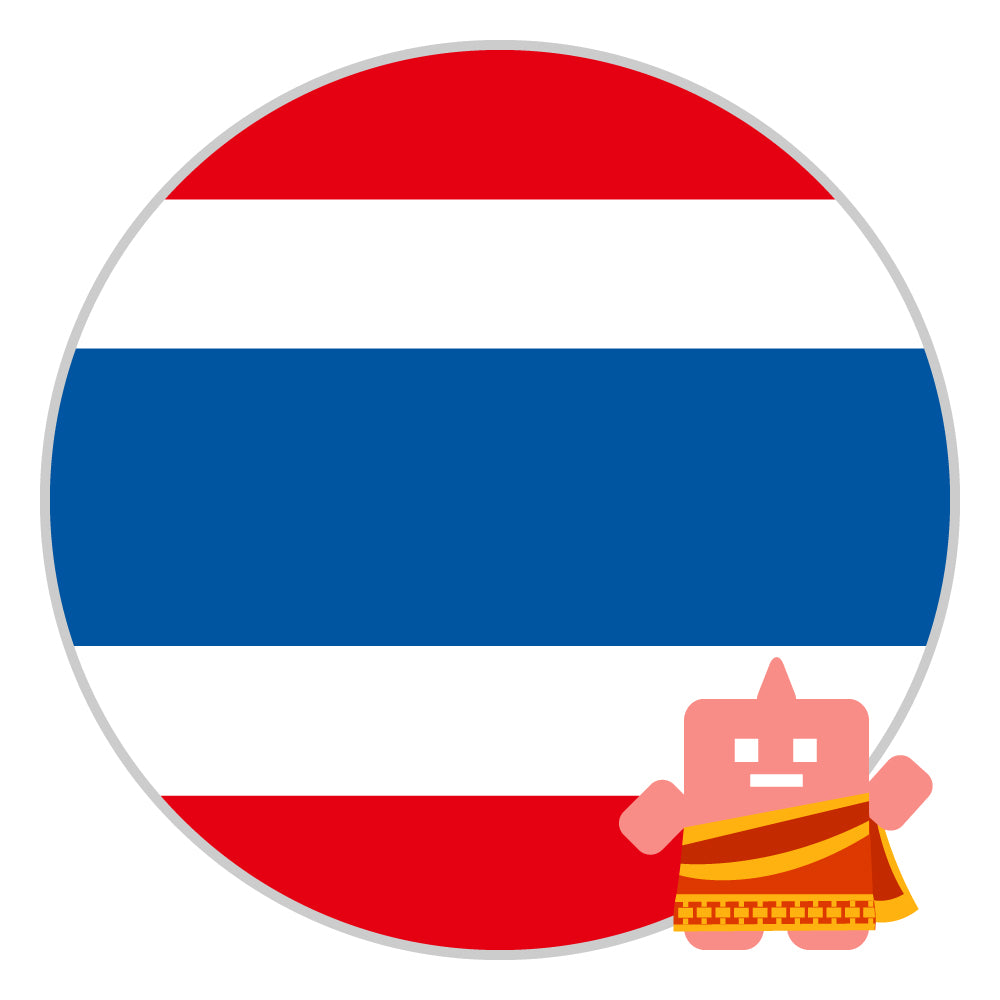 Thailand