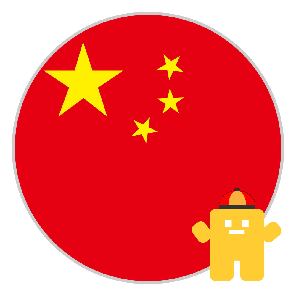 China