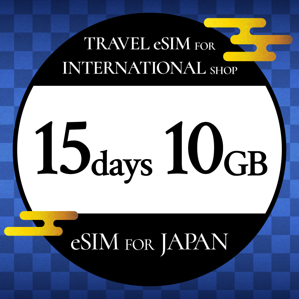Prepaid eSIM Plan for Travellers to Japan / Total data - a travel eSIM combining days of use and data (GB)