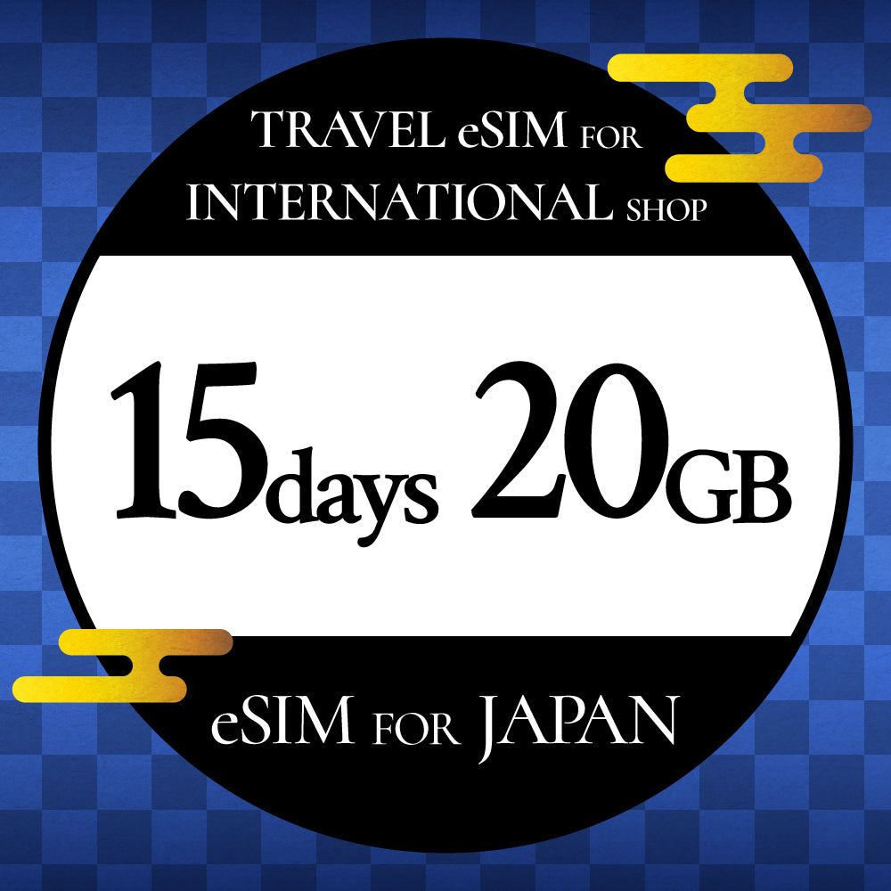 Prepaid eSIM Plan for Travellers to Japan / Total data - a travel eSIM combining days of use and data (GB)