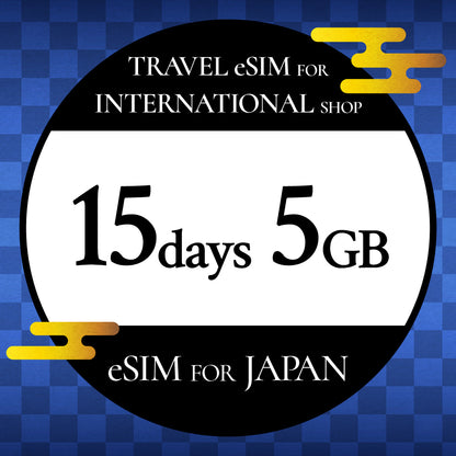 Prepaid ESIM Plan for Japanese travelers -Travel Esim that can be used by combining the number of communication days and data (GB)