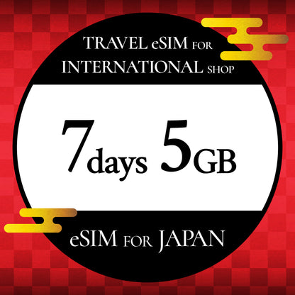 Prepaid ESIM Plan for Japanese travelers -Travel Esim that can be used by combining the number of communication days and data (GB)