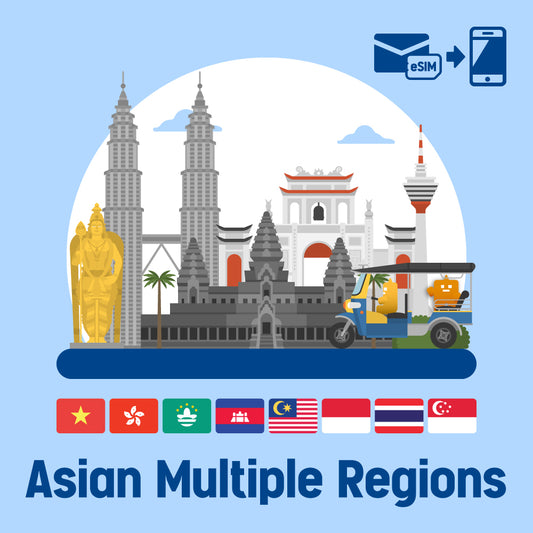 [Asian Multiple Regions]アジア8ヶ国で使えるプリペイドeSIM/DAYプラン