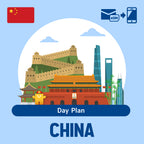 Prepaid eSIM for China / Daily data
