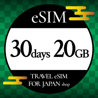 Prepaid ESIM Plan for Japanese travelers -Can be used in combination of communication days and data (GB)