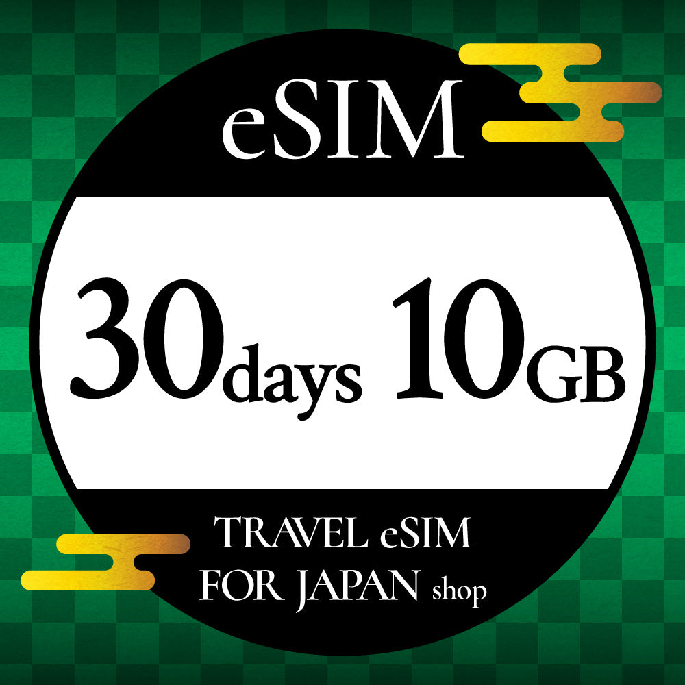 Prepaid ESIM Plan for Japanese travelers -Travel Esim that can be used by combining the number of communication days and data (GB)